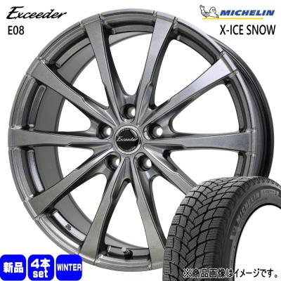 スバルxv スタッドレスタイヤ ホイールセットのおすすめ人気商品