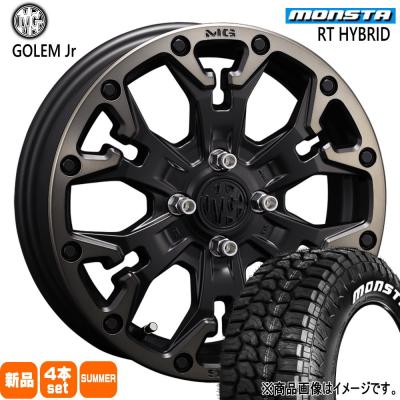 ホワイトレタータイヤ14インチ 155（MONSTA TYRES／自動車用タイヤ 