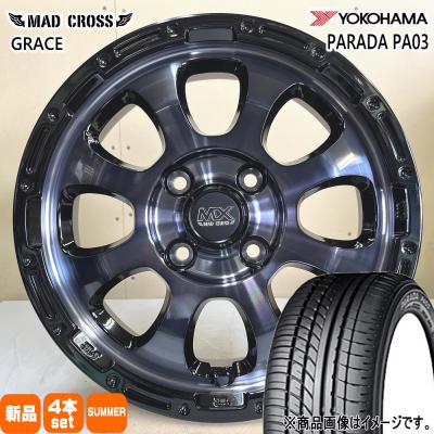 PARADA 自動車 夏タイヤホイールセット(リム径(ホイールサイズ PARADA 自動車 夏タイヤホイールセット(リム径(ホイールサイズ