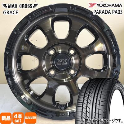 PARADA 自動車 夏タイヤホイールセットの商品一覧|タイヤ PARADA 自動車 夏タイヤホイールセットの商品一覧|タイヤ