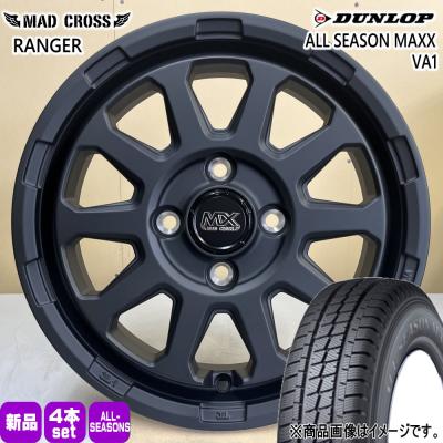 DUNLOP オールシーズンタイヤ、ホイールセットの商品一覧 DUNLOP オールシーズンタイヤ、ホイールセットの商品一覧