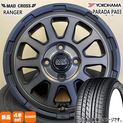 PARADA 自動車 夏タイヤホイールセットの商品一覧|タイヤ PARADA 自動車 夏タイヤホイールセットの商品一覧|タイヤ