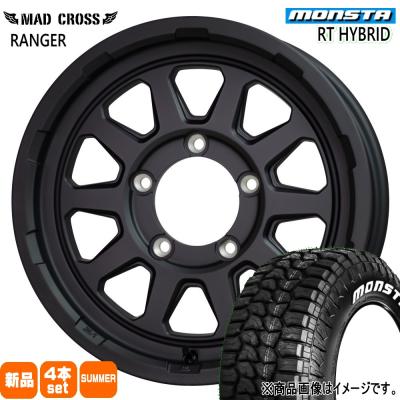 185/85r16（MONSTA TYRES）のおすすめ人気商品一覧 通販 - Yahoo