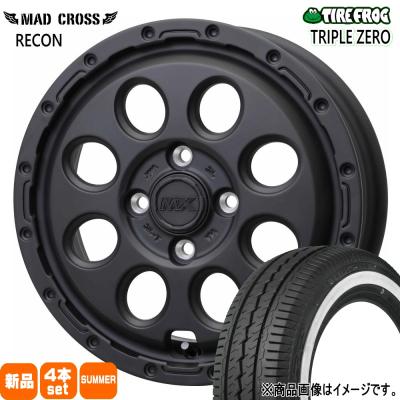 155 80 r14（自動車 夏タイヤホイールセット）｜タイヤ、ホイール