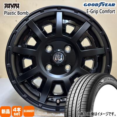 155-65-14（グッドイヤー／自動車 夏タイヤホイールセット）｜タイヤ