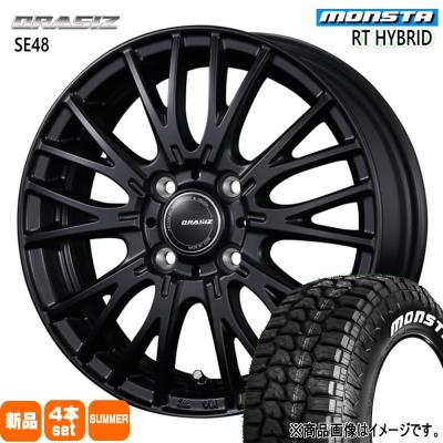215/65r16（MONSTA TYRES）（本数：4本セット）のおすすめ人気商品一覧