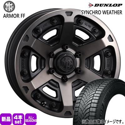 トヨタハイエースアルミホイールダンロップオ―ルシ―ズンタイヤセット ハイエース オールシーズンタイヤ（DUNLOP）の商品一覧 通販 - Yahoo