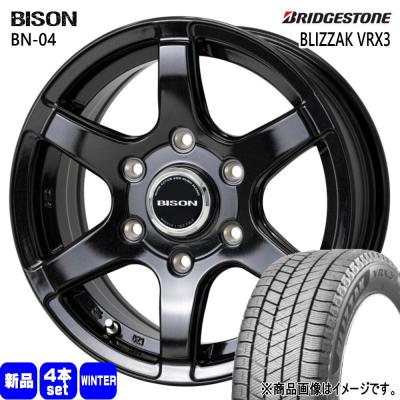 ハイエース200系 スタッドレスタイヤ（ブリザック VRX3／自動車