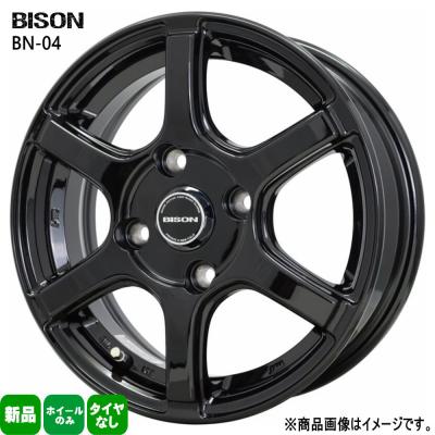 アルミホイール 14インチ 5本スポーク(自動車用タイヤ アルミホイール 14インチ 5本スポーク(自動車用タイヤ