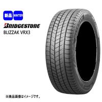 新品 4本 ブリヂストン ブリザック VRX3 225/60R17 99Q 17インチ 冬用 スタッドレスタイヤ BRIDGESTONE | タイヤショップ78