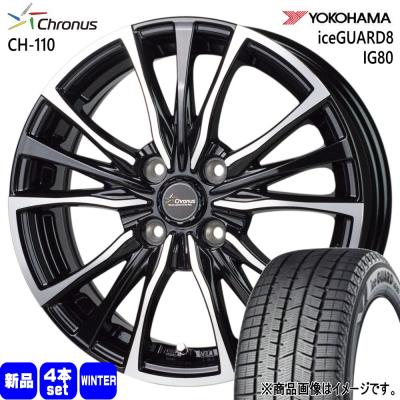 日産オーラ（自動車用タイヤ、ホイール）｜自動車 | 車、バイク