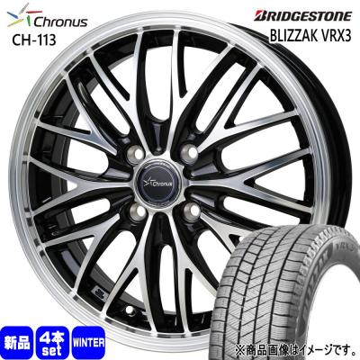 VRX3 スタッドレスタイヤ4本　185/60R16  E13 ノート ブリザック VRX3 【新品】E13ノート用 スタッドレスタイヤ