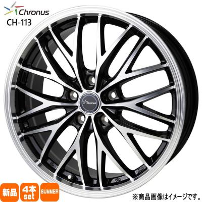 プリウス30(自動車 夏タイヤホイールセット)の商品一覧 プリウス30(自動車 夏タイヤホイールセット)の商品一覧