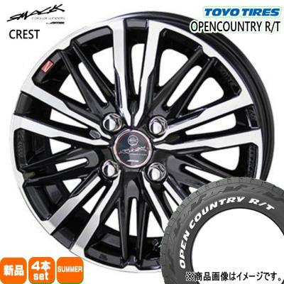 155/65r14（TOYO TIRES／自動車 夏タイヤホイールセット）｜タイヤ