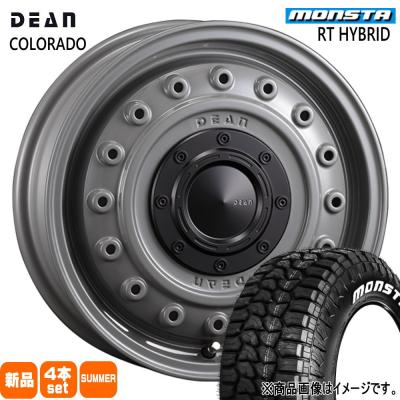 155/65r14（MONSTA TYRES／自動車 夏タイヤホイールセット）（リム径