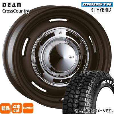ホワイトレター タイヤ 195 65 R15(MONSTA TYRES/自動車用 ホワイトレター タイヤ 195 65 R15(MONSTA TYRES/自動車用