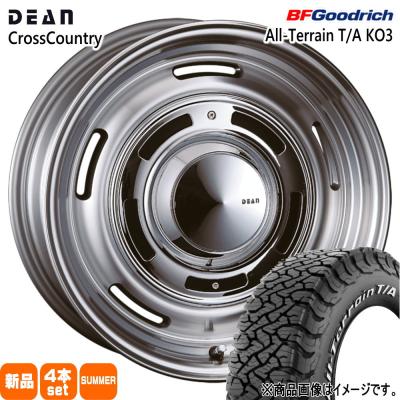 ランクル78プラド タイヤ(BFグッドリッチ/自動車用タイヤ ランクル78プラド タイヤ(BFグッドリッチ/自動車用タイヤ
