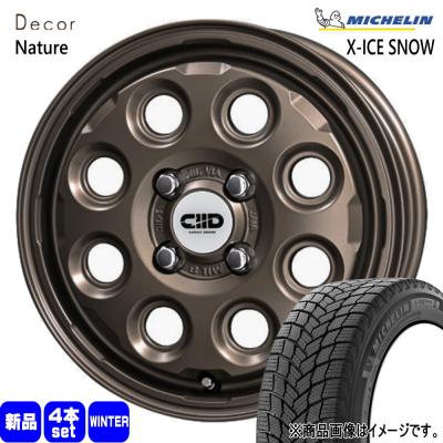 155 65 14 4本 セット(X-ICE/自動車用タイヤ、ホイール 155 65 14 4本 セット(X-ICE/自動車用タイヤ、ホイール