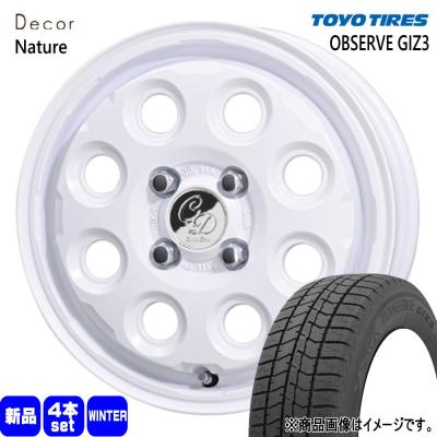ハスラースタッドレスタイヤホイールセット(TOYO TIRES)の商品 ハスラースタッドレスタイヤホイールセット(TOYO TIRES)の商品