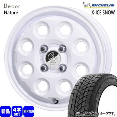 155 65 14 4本 セット(X-ICE/自動車用タイヤ、ホイール 155 65 14 4本 セット(X-ICE/自動車用タイヤ、ホイール