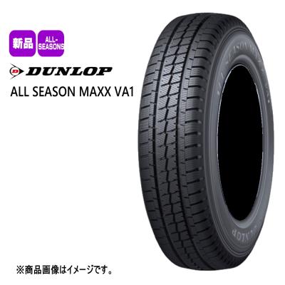 DUNLOP オールシーズンタイヤ(本数:4本セット)の商品一覧 DUNLOP オールシーズンタイヤ(本数:4本セット)の商品一覧