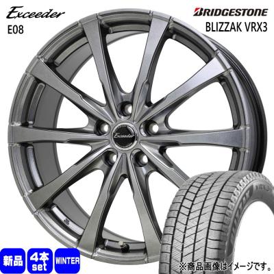ヤリスクロス専用⭐️新品タイヤ⭐️新品ホイールセット⭐️４本⭐️ヨコハマ⭐️2025年製 ヤリスクロス専用⭐️新品タイヤ⭐️新品ホイールセット⭐️4本