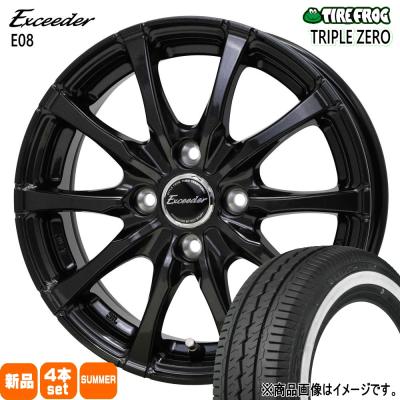 155 80 r14（自動車 夏タイヤホイールセット）｜タイヤ、ホイール