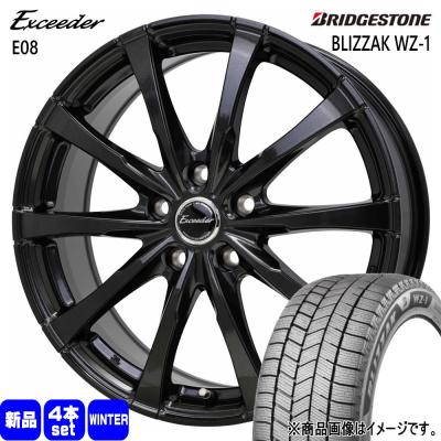 フォレスター sk スタッドレス（BRIDGESTONE／自動車 冬タイヤ