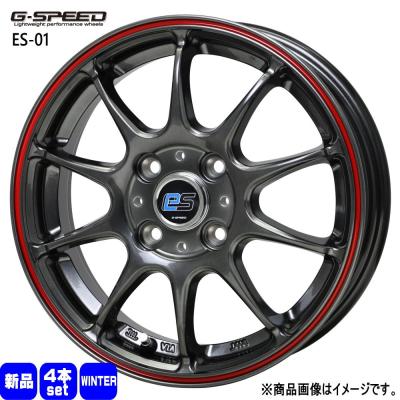 フィット クロスター スタッドレス（自動車） | 車、バイク