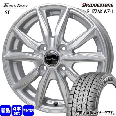 ハスラー 165/65R14 2022年バリ山スタッドレス ソリオ デリカミニ ハスラー 165/65R14 2022年バリ山スタッドレス ソリオ デリカミニ