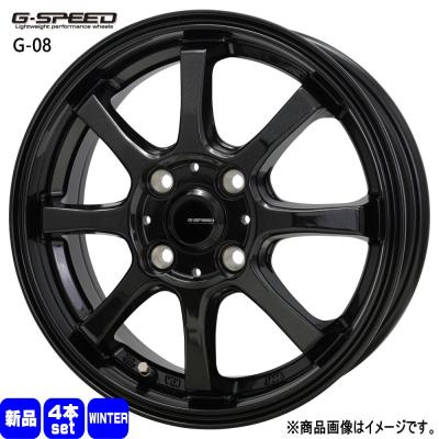 タンク スタッドレスタイヤ ホイールセットの商品一覧 通販 タンク スタッドレスタイヤ ホイールセットの商品一覧 通販