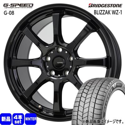 ブリヂストン VRX　17インチスタッドレスタイヤセット　スバル　レヴォーグ スバル レヴォーグ 純正ホイールスタッドレスタイヤ セット 17