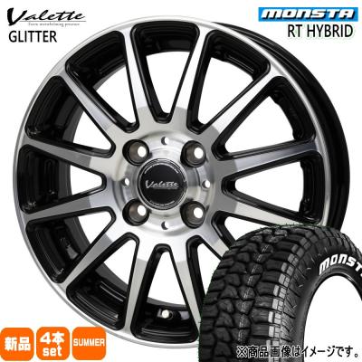 155/65r14（MONSTA TYRES／自動車 夏タイヤホイールセット）（リム径