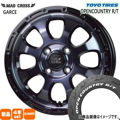 155/65r14（TOYO TIRES／自動車 夏タイヤホイールセット）｜タイヤ