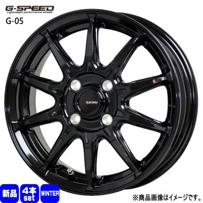 ndロードスター スタッドレスタイヤの商品一覧 通販 - Yahoo ndロードスター スタッドレスタイヤの商品一覧 通販 - Yahoo