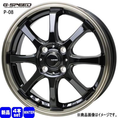 ndロードスター ホイール 16インチ(自動車 冬タイヤ、ホイール ndロードスター ホイール 16インチ(自動車 冬タイヤ、ホイール