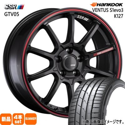 30 プリウス 18インチ(自動車 夏タイヤホイールセット)の商品 30 プリウス 18インチ(自動車 夏タイヤホイールセット)の商品