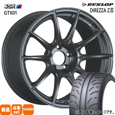 86 zn6(DUNLOP/自動車用タイヤ、ホイール)の商品一覧|自動車 86 zn6(DUNLOP/自動車用タイヤ、ホイール)の商品一覧|自動車