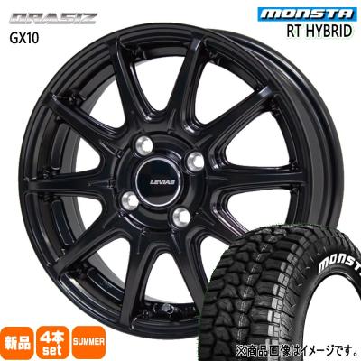 155/65r14（MONSTA TYRES／自動車 夏タイヤホイールセット）（リム径