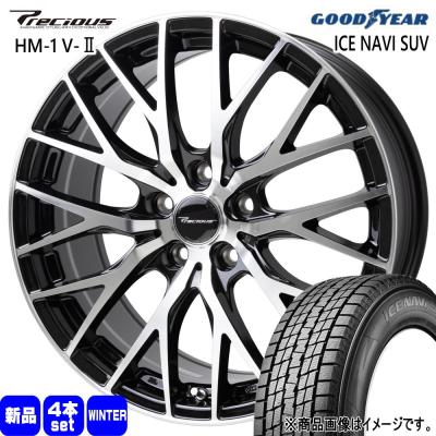 自動車 冬タイヤ、ホイールセット(リム径(ホイールサイズ 自動車 冬タイヤ、ホイールセット(リム径(ホイールサイズ