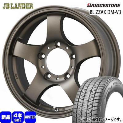 ジムニー ブリジストン スタッドレスタイヤ 純正ホイール セット 楽天市場】ジムニー スタッドレス ブリジストンの通販
