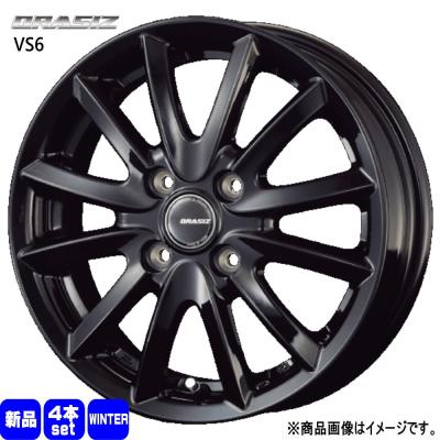 トヨタ ルーミー スタッドレスタイヤの商品一覧 通販 - Yahoo トヨタ ルーミー スタッドレスタイヤの商品一覧 通販 - Yahoo