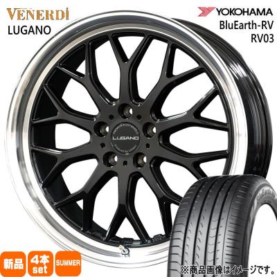 YOKOHAMA BluEarth e52（ヨコハマタイヤ）のおすすめ人気商品