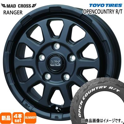 タウンエースバン ホイール 14インチ(自動車用タイヤ、ホイール タウンエースバン ホイール 14インチ(自動車用タイヤ、ホイール