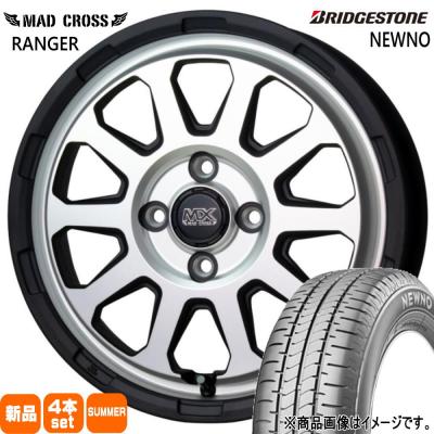 165 60 14（BRIDGESTONE／自動車 夏タイヤホイールセット