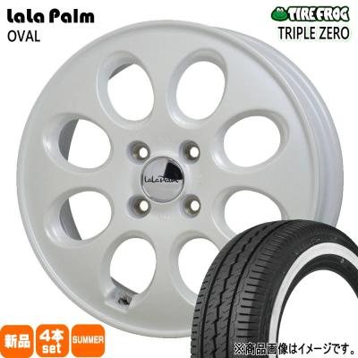 155 80 r14（自動車 夏タイヤホイールセット）｜タイヤ、ホイール