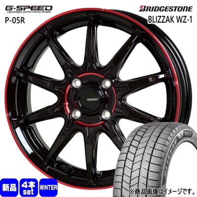 デイズルークス タイヤ（BRIDGESTONE／車、バイク、自転車