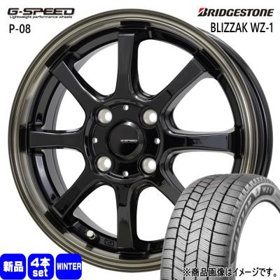 185/55R16 スタッドレスタイヤ＋ホイール スイフト/フィット スイフト スタッドレス タイヤ ホイールセット 185 55r16の