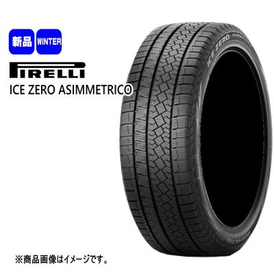 225 45 17 スタッドレスタイヤ（ICE ASIMMETRICO）のおすすめ人気商品