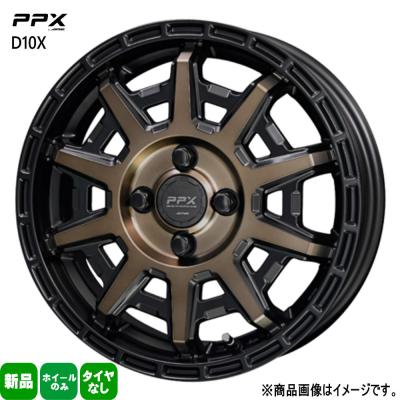 ホイールボックス ワーク ワーク エモーション ZR10 16インチ - N-BOX (エヌ